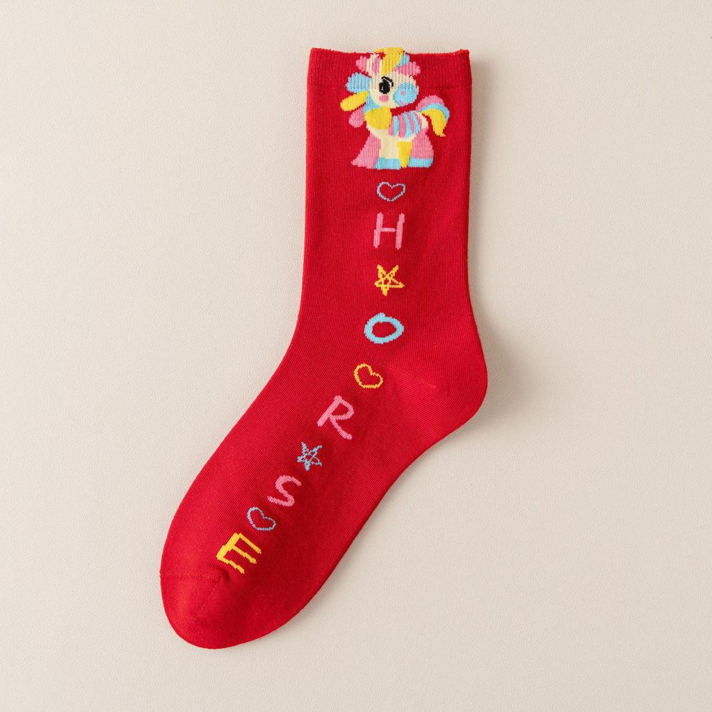 Year of the Horse Red Socks Gift Box: Zodiac-Themed Cartoon Cotton Mid-Calf Socks for New Year Celebrations