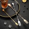 Stainless Steel Cocktail Stirring Spoon, Bar Spoon, Long-handled Cocktail Spoon, Ice Spoon, Double-ended Stirring Spoon
