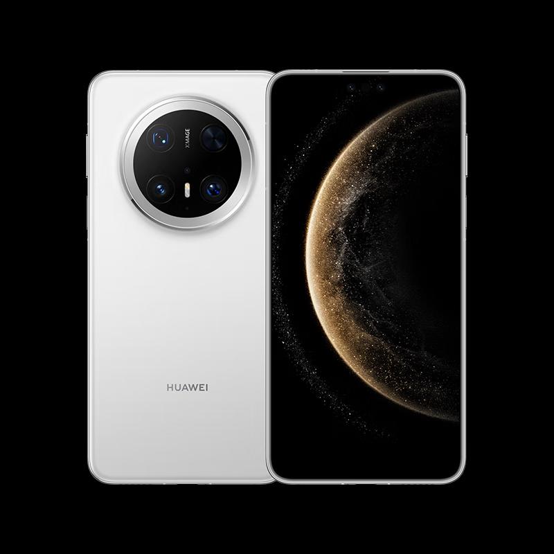 Huawei Mate 70 Pro Enjoy Edition Smartphone (CN Version)