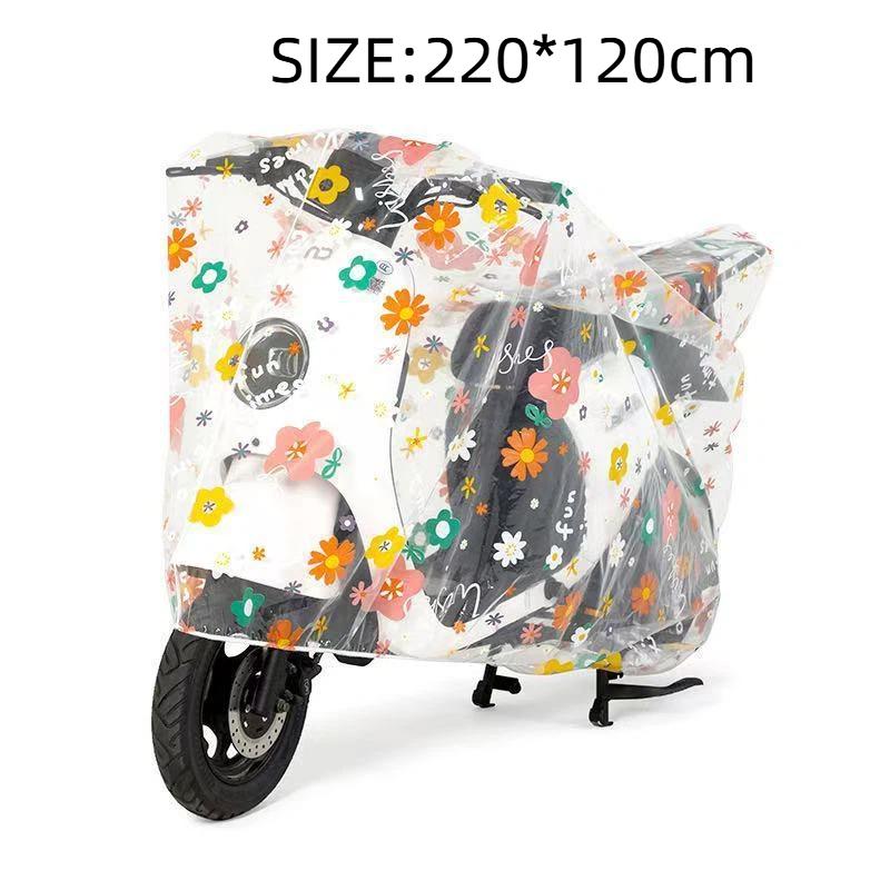 Motorcycle Waterproof Cover Universal Outdoor Protection Dust Motor Rain Cover Sunshade Dustproof Uv Electric Bicycle Protective
