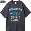 Casual Summer For Unisex Tshirt Megalodon Is My Spirit Animal Short Sleeve Relaxed Fit Crew Neck Tees Unisex Cotton Tshirt Male Tops