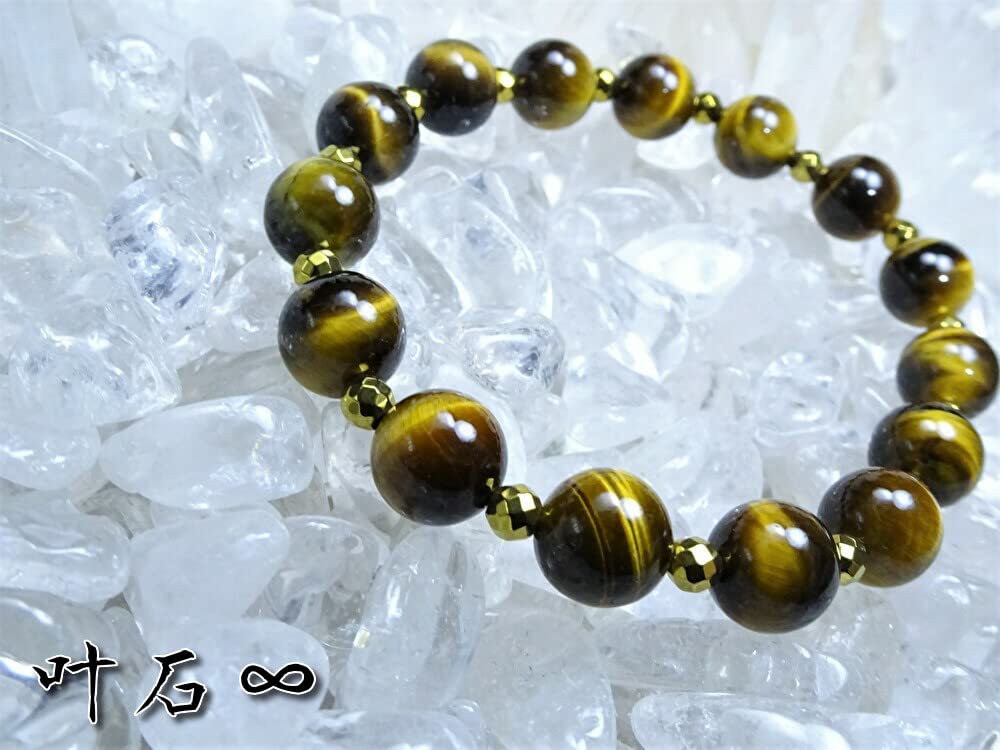 Leaf Stone Stone for Financial Career and Tiger Eye Bracelet for Men and Natural Power 10mm X 4mm Size 15cm Women with Small [Guardian Luck, Luck,