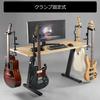 Bauhutte Desk Guitar Stand Guitar Hanger with Mount BHP-GH300-BK, Desk-Mounted Height-Adjustable