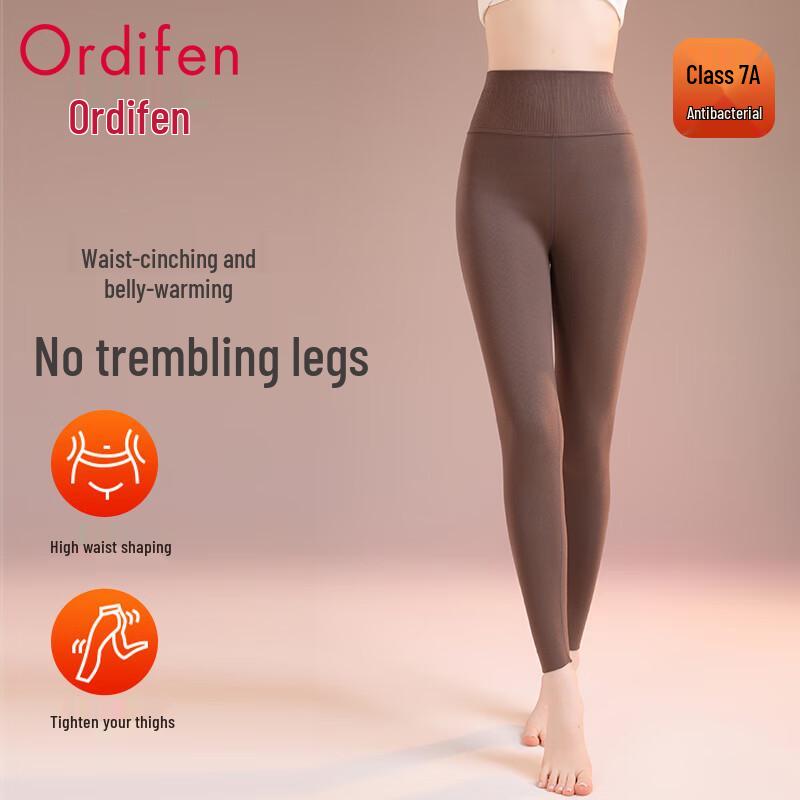 Audiffren Women's High-Waist Seamless Thermal Leggings