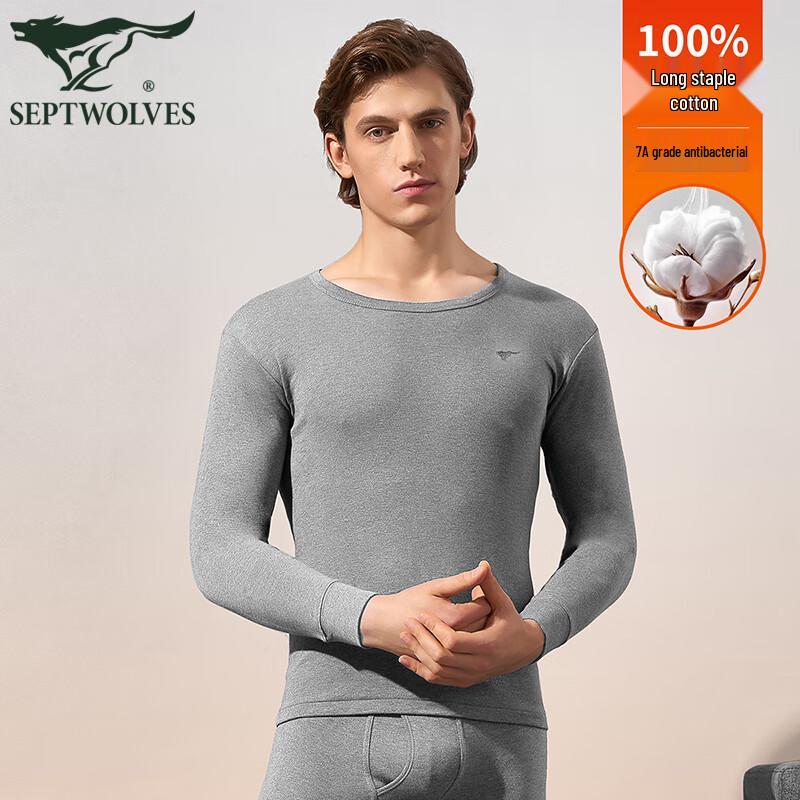 Sevenwolves Men's Lightweight Pure Cotton Round Neck Thermal Top