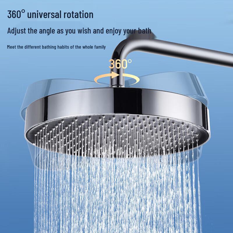 Lailshidan AL8079 Wall-Mounted Pressurized Shower Head