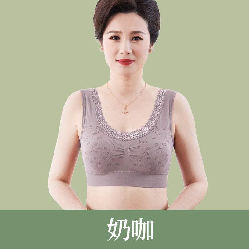 Women S Wireless Thin Comfortable Vest Style Bra For Middle Aged Women