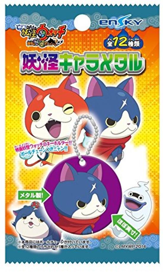 Ensky Watch Movie Character Metal Box (ENSKY) Yo-kai Yo-kai