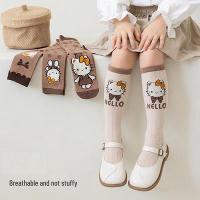 Chaussettes mi-mollet en coton à motifs pour filles - Chaussettes de danse tendance printemps/automne