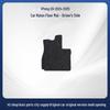 Xiaopeng X9-24-25 Black Nylon Car Floor Mats - Dirt-Resistant, Easy-to-Clean Velour