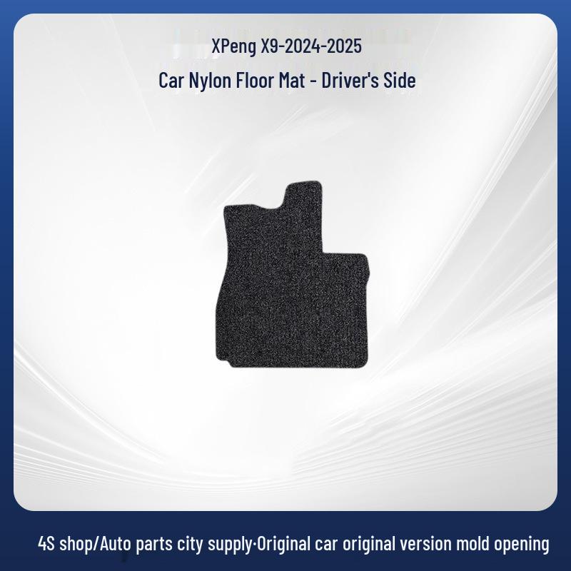 Xiaopeng X9-24-25 Black Nylon Car Floor Mats - Dirt-Resistant, Easy-to-Clean Velour