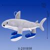 Shan Hai Jing Shark Plush Toy - Cross-Border Hot Selling