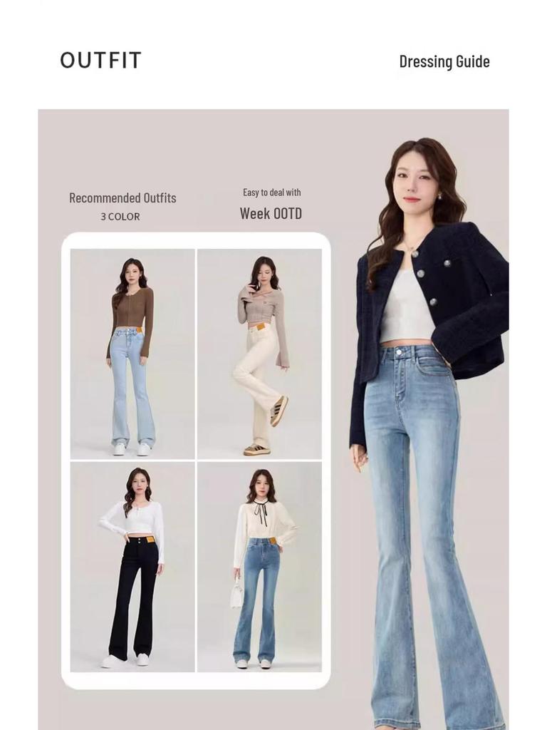 Spring Retro Petite High-Waist Flare Jeans for Pear-Shaped Bodies