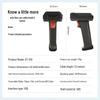 Gepai Wireless 1D/2D Barcode Scanner