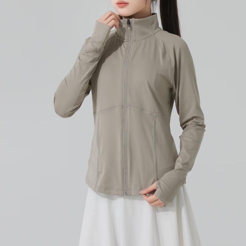 Under Armour Vanish Elite Vent Solid Color Stand Collar Training Jacket Women Jacket Brown 1383664-203