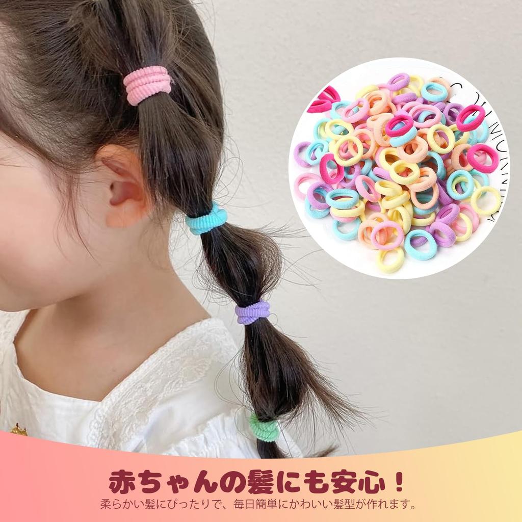 Stilvolle Haargummis für Kinder und Babys, Großpackung mit 100 Stück, Süß, Verhedderungsfrei, Einfach, für Mädchen, Kindergarten-Haarschmuck (Farbe)