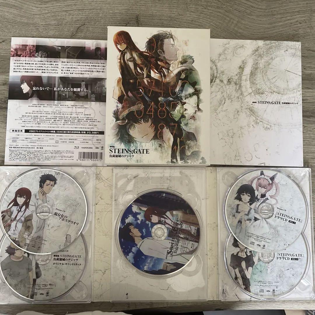 

[USED] STEINS;GATE The Movie: Load Region of Deja Vu [Blu-ray]