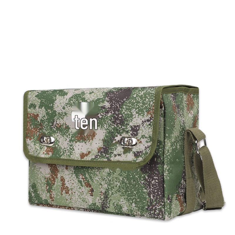 Yilan 3rd Gen Camouflage Training First Aid Kit