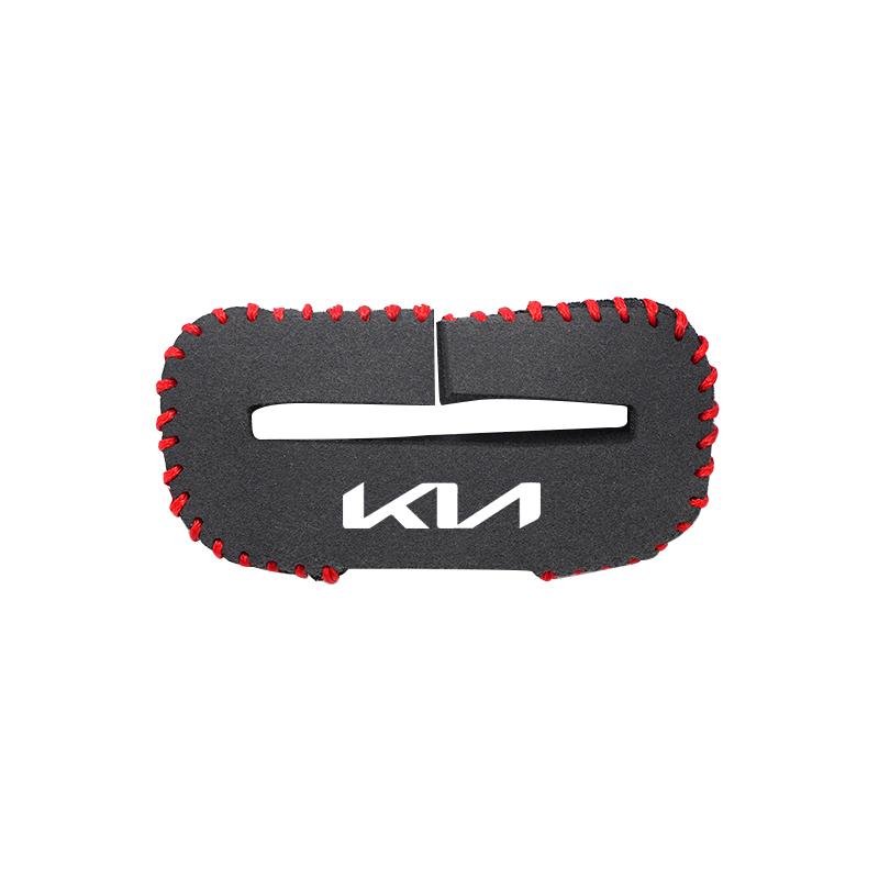 ATZ4   For Kia Morning Picanto XCeed Soul Cerato Venga Cadenza K9 Seltos Te Car Logo Seat Safety Belt Buckle Cover Interior Accessories