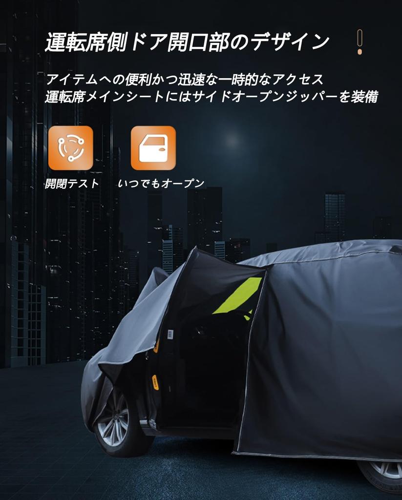 Compatible with Nissan Notebook Aura FE13 FSNE13 Special Cover Genuine Body Cover, Car Protective