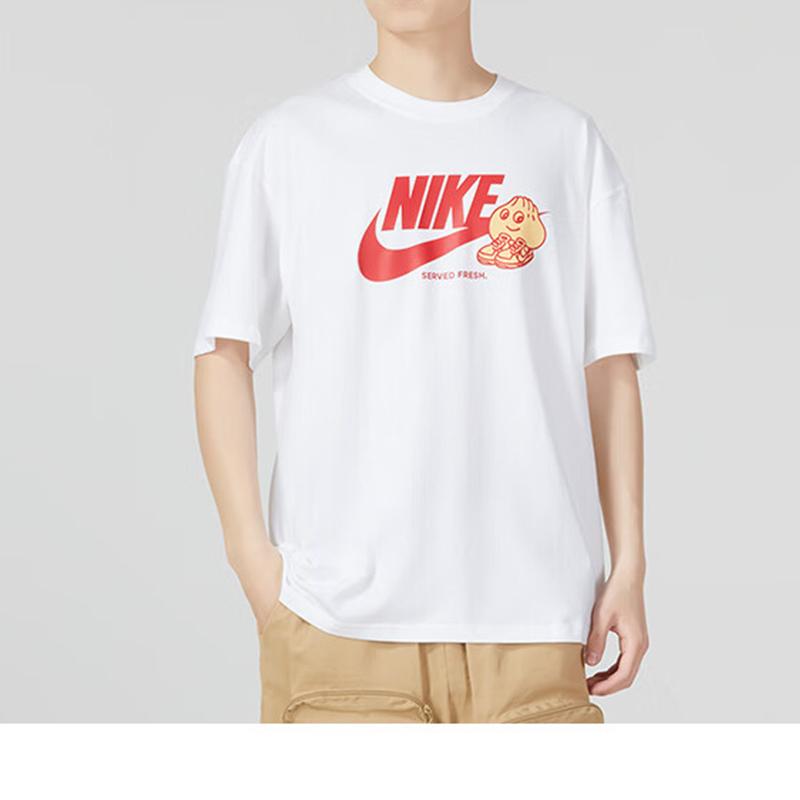 Nike Solid Color Logo Print Crew Neck Pullover Short Sleeve T-Shirt With Drop Shoulder Men Tops White FB9804-100