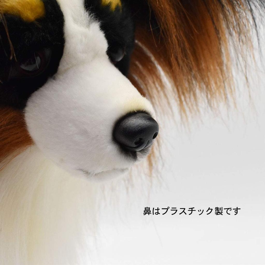 HANSA Papillon No.3994