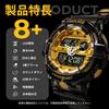 PINDOWS Military Outdoor Sports Electronic Date Multifunction LED Alarm 50m Water Resistant Analog Digital Display Men's Watch, Watch, Watch, Display,