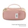 Korean Style Multi-Layer Large Capacity Pencil Case - High Appearance Composite Fabric for Students and Office Supplies