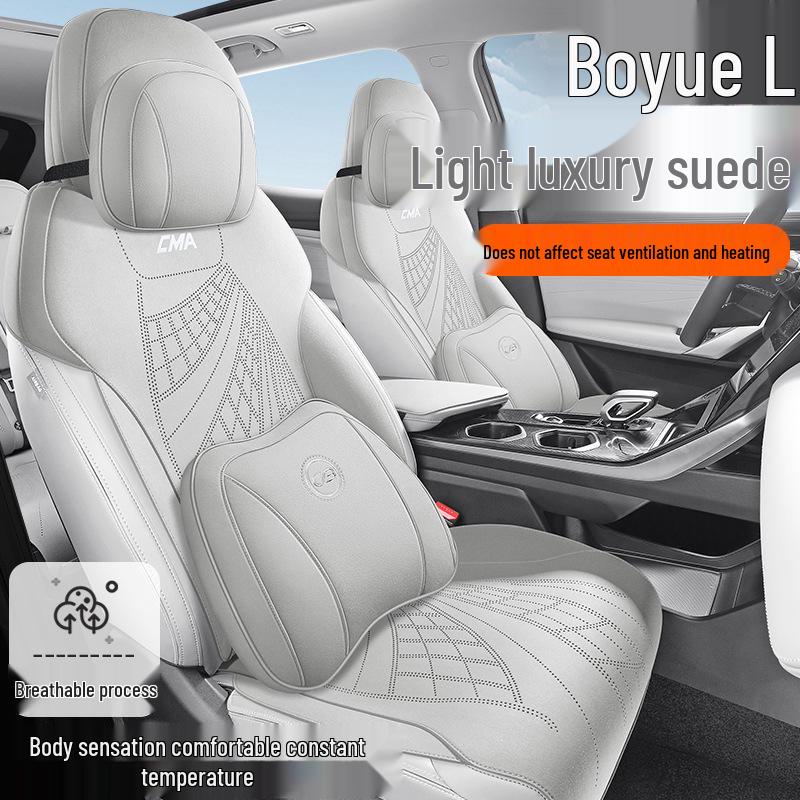 New Model Boyue L Car Seat Cushion, Semi-Enclosed Saddle Pad, Four Seasons, for Five-Seat Cars