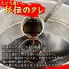 Shinsun-ya Kamatama Chinese Soba Instant Noodles 2 Bags 4 Servings Whole Grain Gift Souvenir
