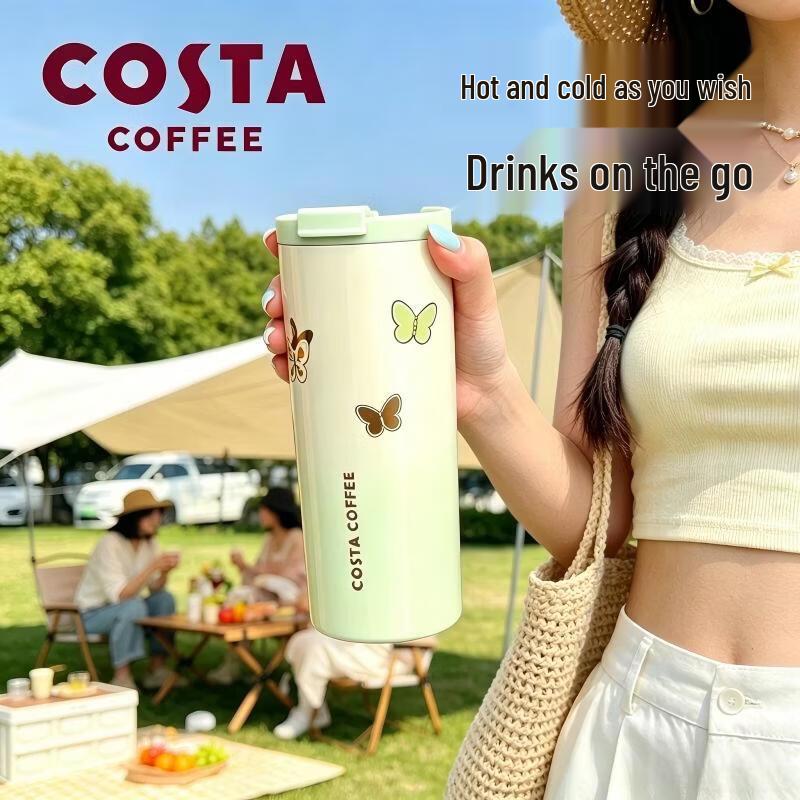 COSTA Spring Fafa Series 316L Stainless Steel Insulated Mug 510ml