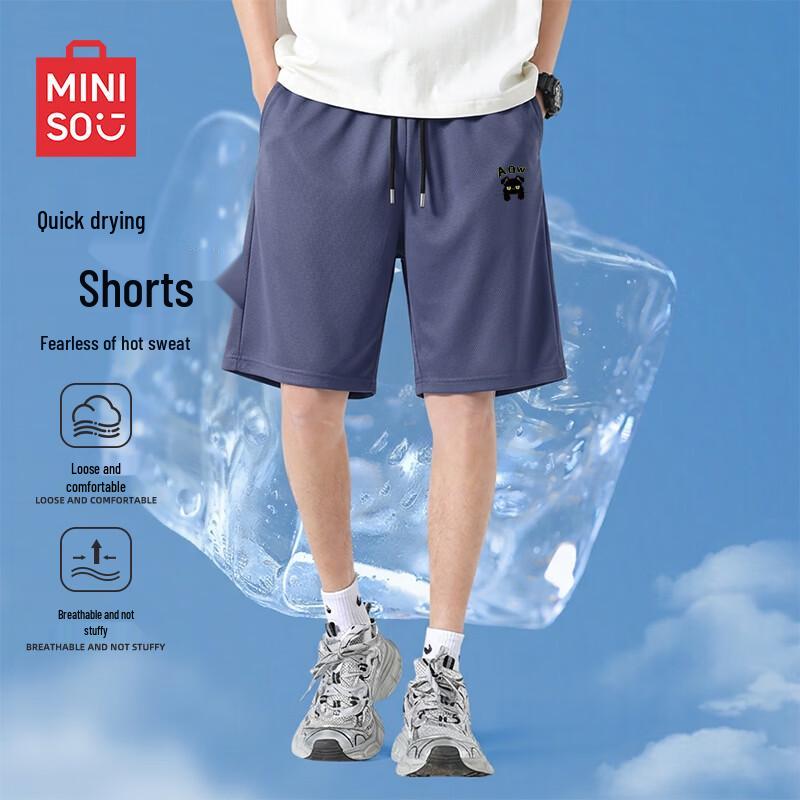 MINISO Men s Summer Loose Casual Shorts XL
