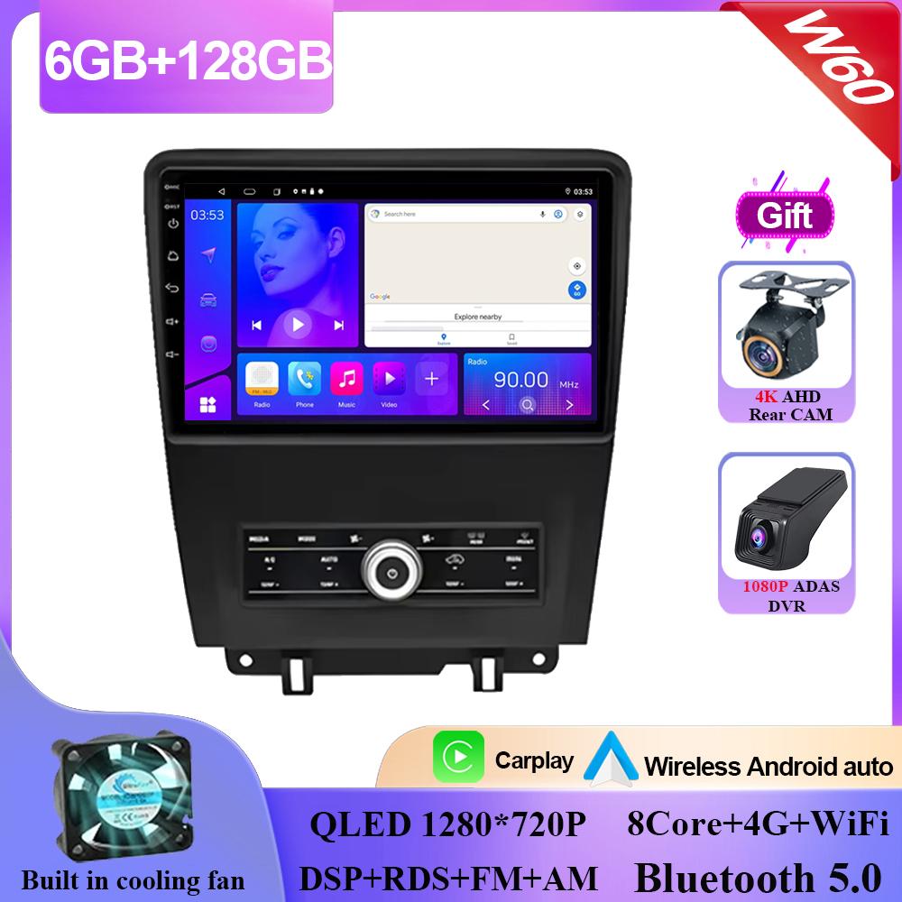 Carplay Android 14 For Ford Mustang V S-197 2009 - 2014 Auto Radio Stereo Multimedia Video Player GPS Navigation NO 2din DVD BT