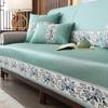 New Chinese Style Sofa Cushion Summer Four Seasons Non-Slip Solid Wood Three-Seat Cushion Summer High-Grade Rosewood Cover Backrest Towel