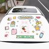 Snow Windshield Cover Cartoon Pattern Automotive Windshield Snow Covers Multi-purpose Car Accessories For Cars Trucks SUV MPV