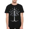 White Tree of Gondor LOTR T-Shirt, Men's and Women's Sizes