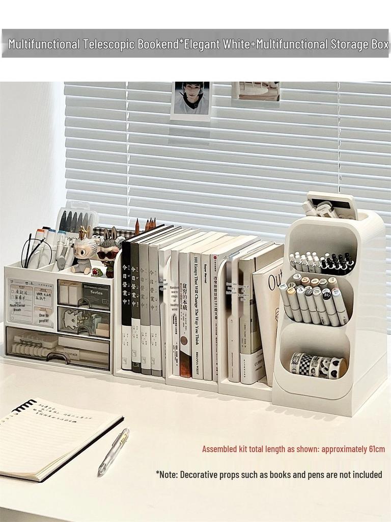 Retractable Bookends with Pen Holder and Storage Rack for Desk