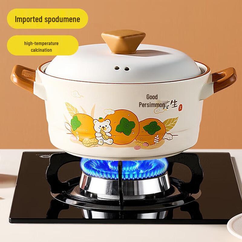 COOKER KING 3.2L High-Temperature Ceramic Soup Pot