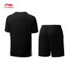 Li-Ning Club Series Unisex Quick-Dry Competition Top and Pants Set