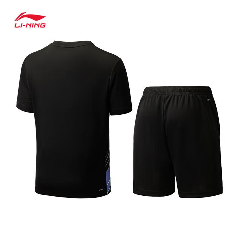 Li-Ning Club Series Unisex Quick-Dry Competition Top and Pants Set