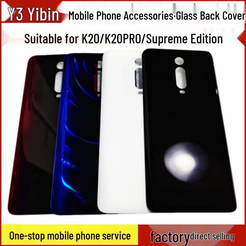 Redmi K20/K20 Pro Supreme Edition Glass Battery Back Cover Housing