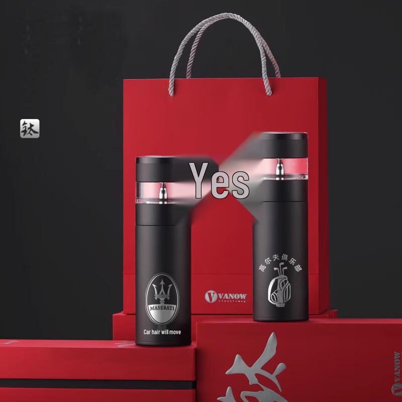 Vanow 460ml Titanium Insulated Bottle