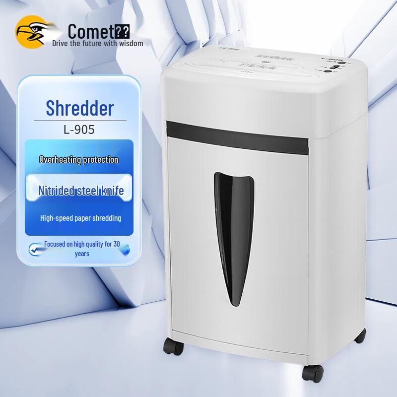 

Comi L-905 Commercial Level P-5 Micro-Cut Paper Shredder CN plug (adapter included)