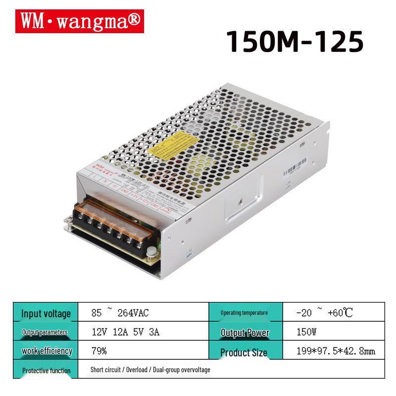Ultra-Thin Dual Output 5V/12V/24V 50W-450W Switching AC-DC Power Supply for Industrial Cameras