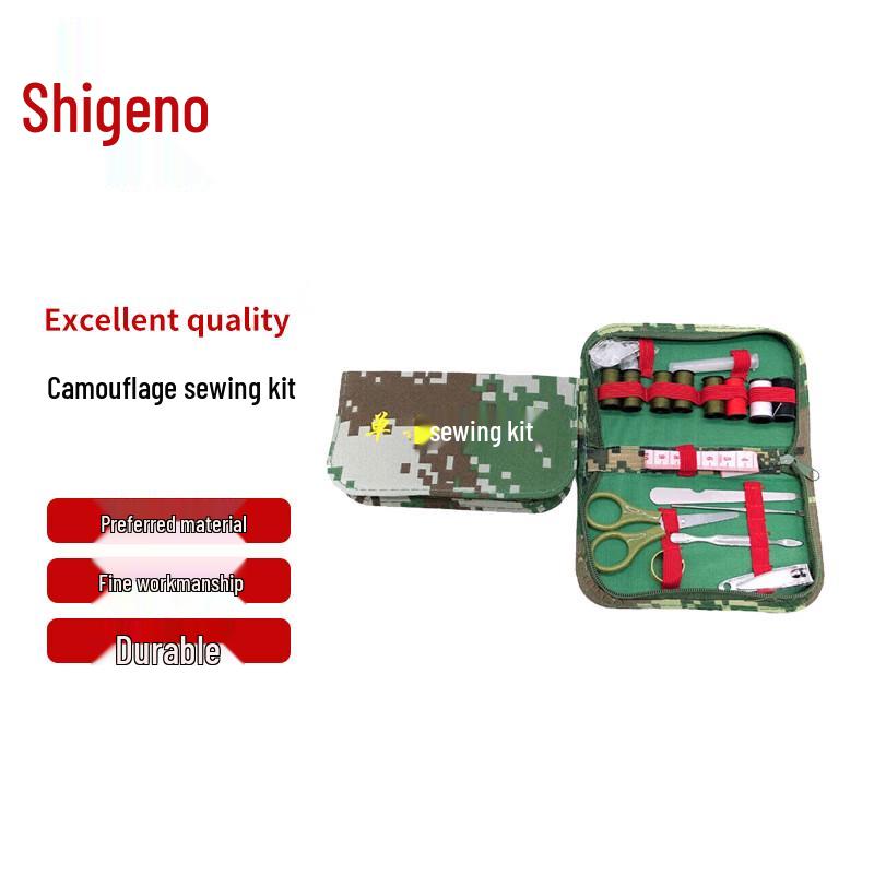 Portable Camouflage Sewing Repair Kit