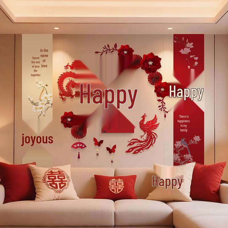 Double Happiness Wedding Room Decor Set for Bride & Groom Bedroom, Living Room, or Sofa Background