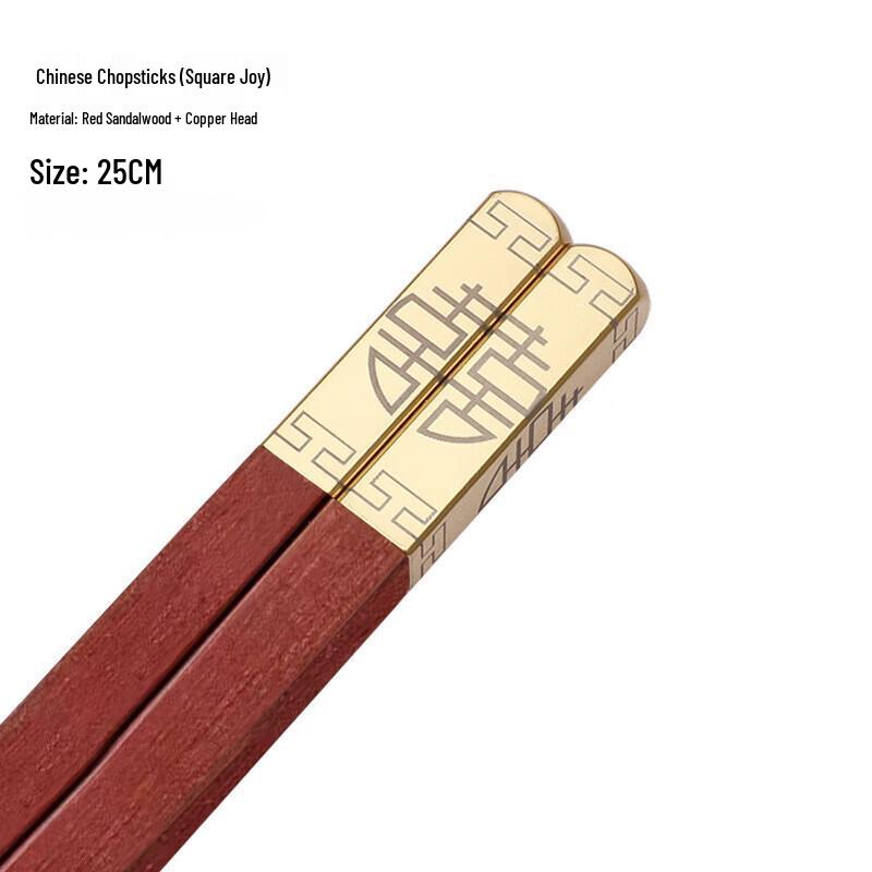 ZISIZ Hühnerflügel Holz Essstäbchen Set