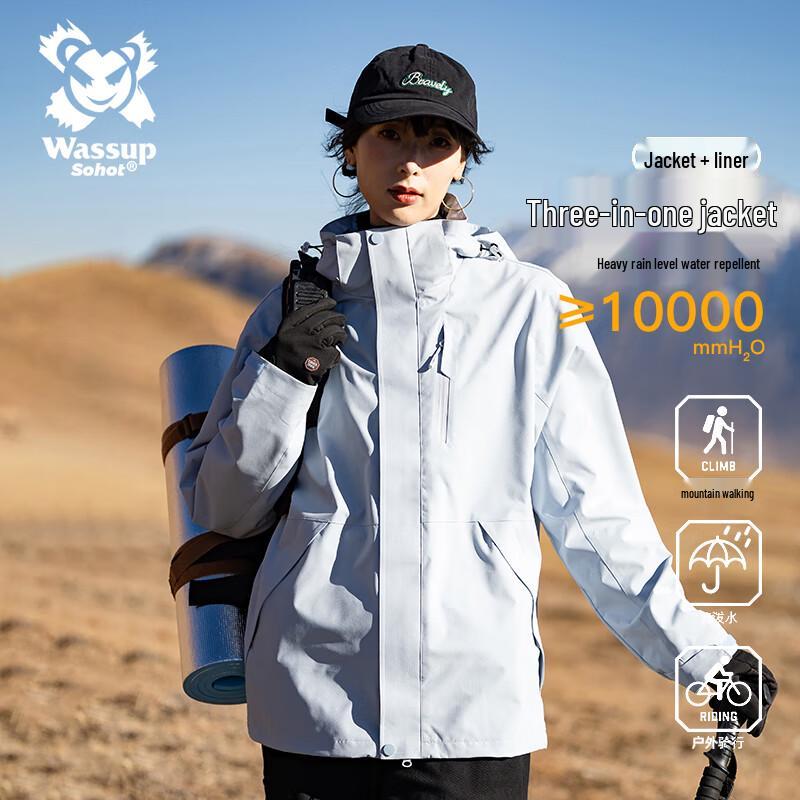 Wassup Sohot Men's 3-in-1 Windproof Waterproof Outdoor Jacket