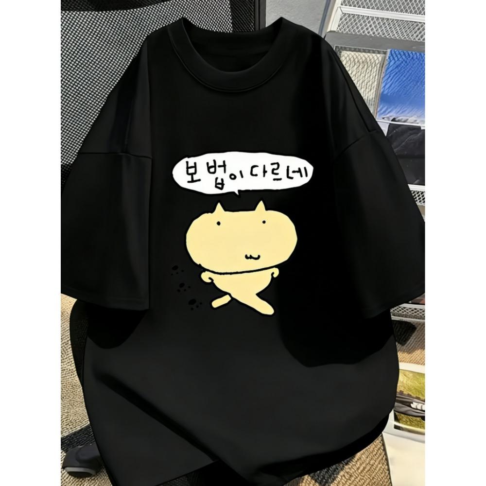 

Korean Cute Cartoon Graphic T-Shirt,Casual Crew Neck Short Sleeve Top for Women,Spring Summer Fashion Tee Daily Wear XL