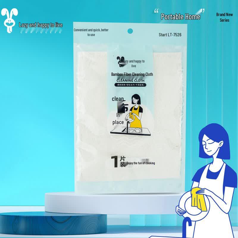 Lazy Rabbit Leju Disposable Tea Cleaning Wipes
